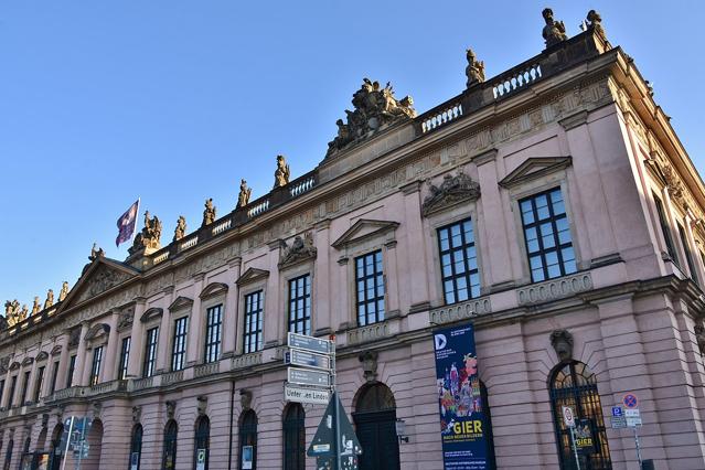 German Historical Museum